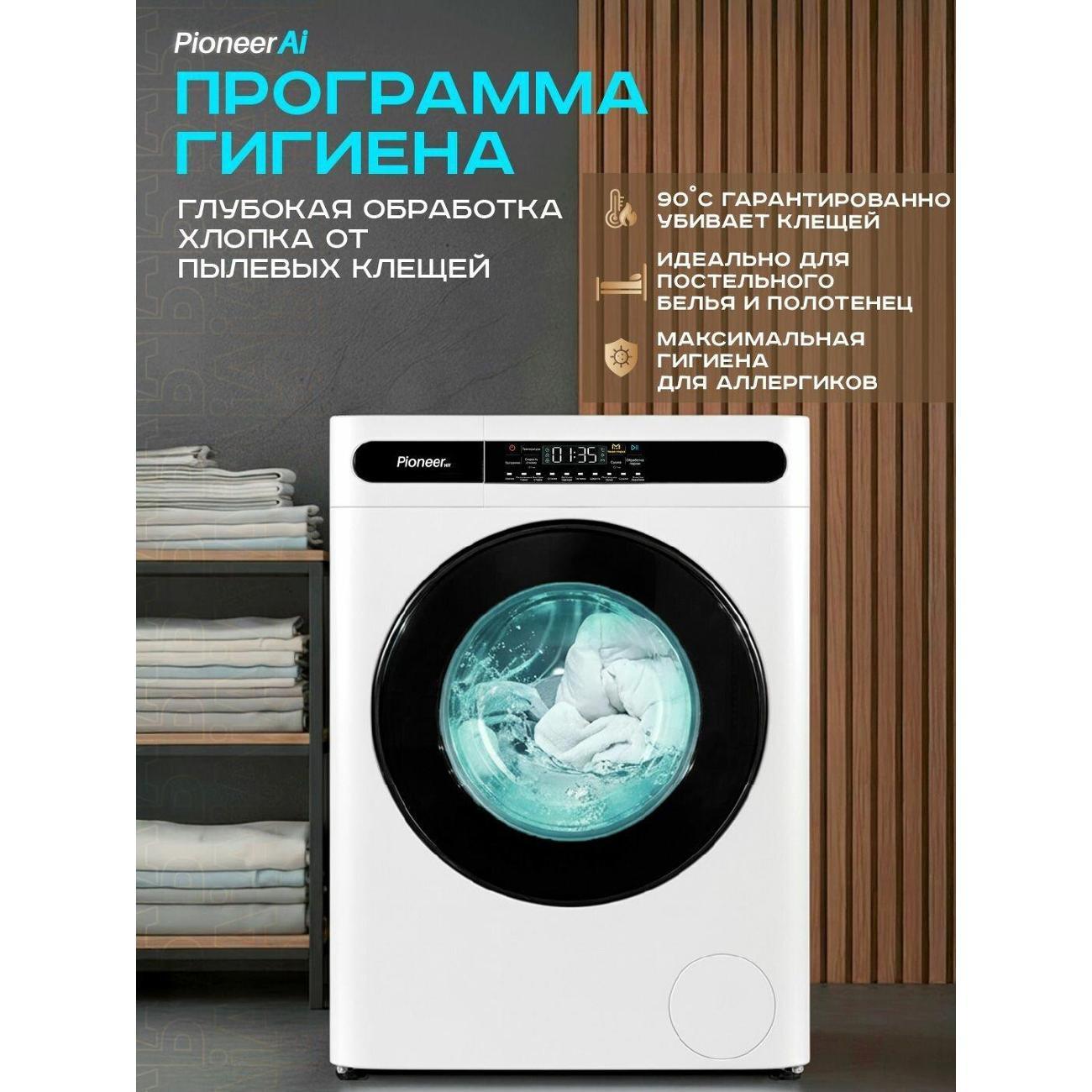 https://img.mvideo.ru/Big/badaf148-2a62-4e4e-bf0a-f5db3366fd77.jpg