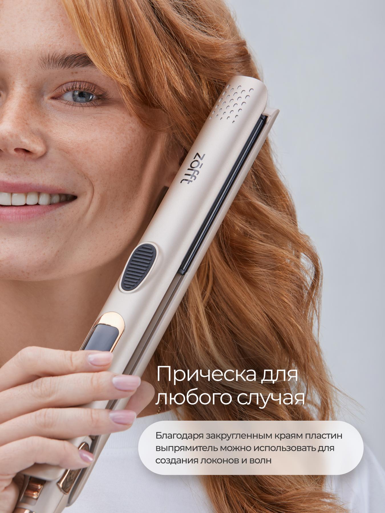 https://img.mvideo.ru/Big/baec3d67-c283-4948-a090-c8120a9d7b40.jpg