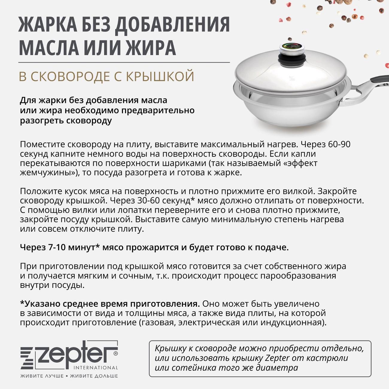 https://img.mvideo.ru/Big/bb13582b-ba9f-4691-a7d0-5d81430c8fe6.jpg