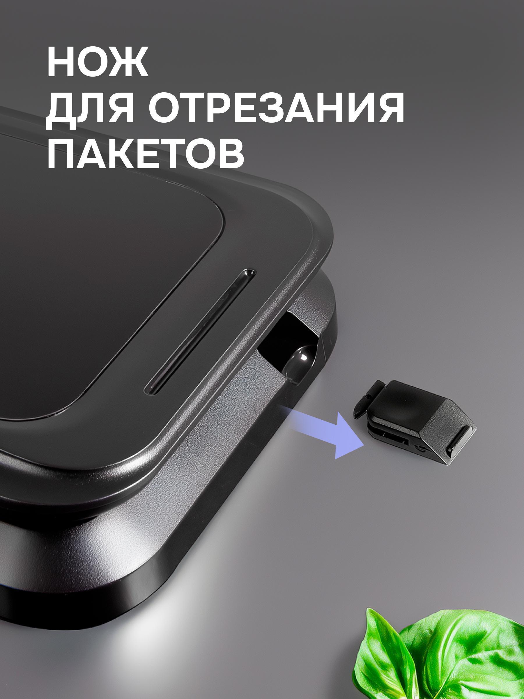 https://img.mvideo.ru/Big/bb178048-e238-48d6-8c58-bdf8f974be65.jpg