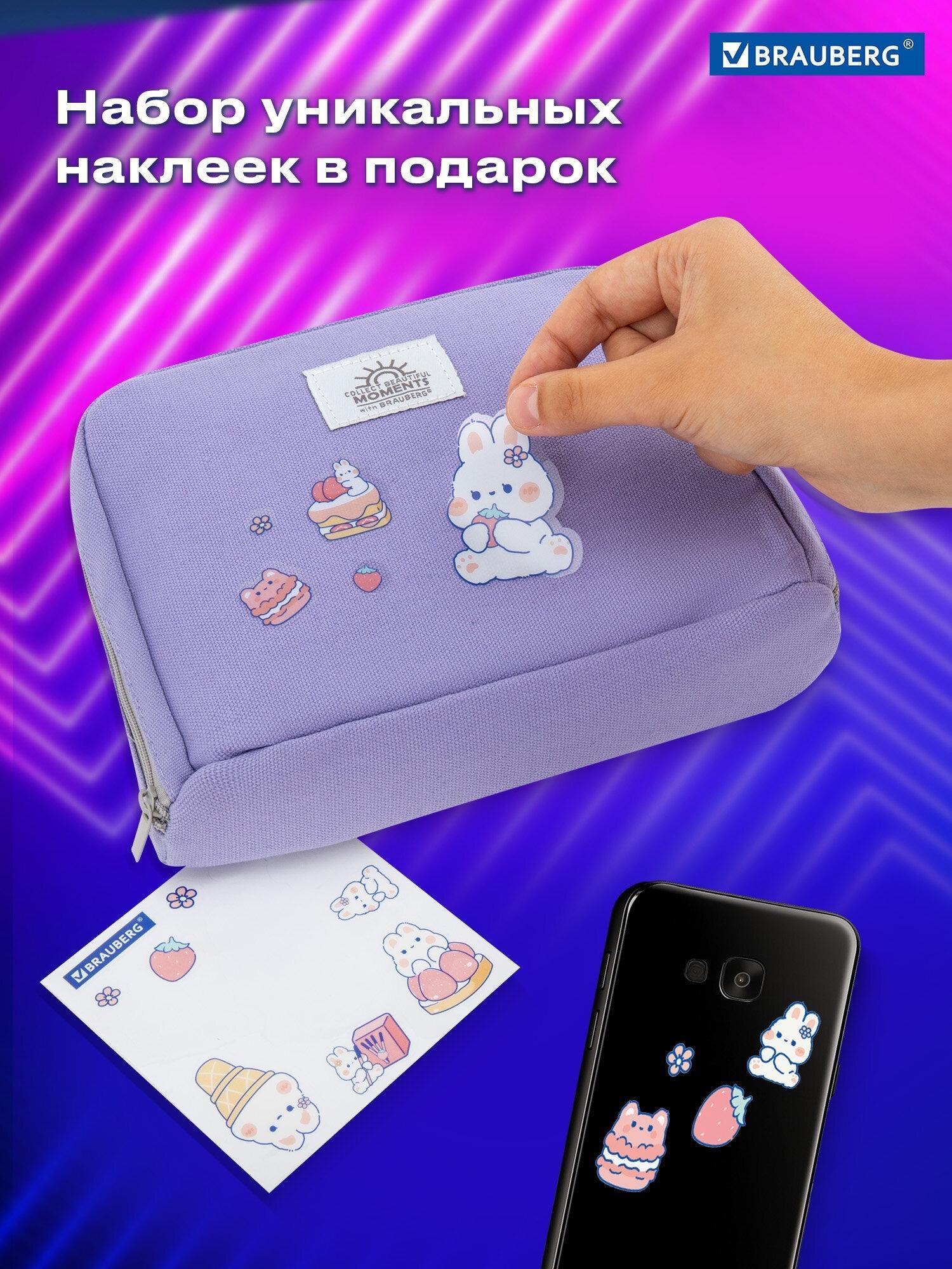 https://img.mvideo.ru/Big/bb1b6486-a1be-44e3-945e-ee5c5cb22105.jpg