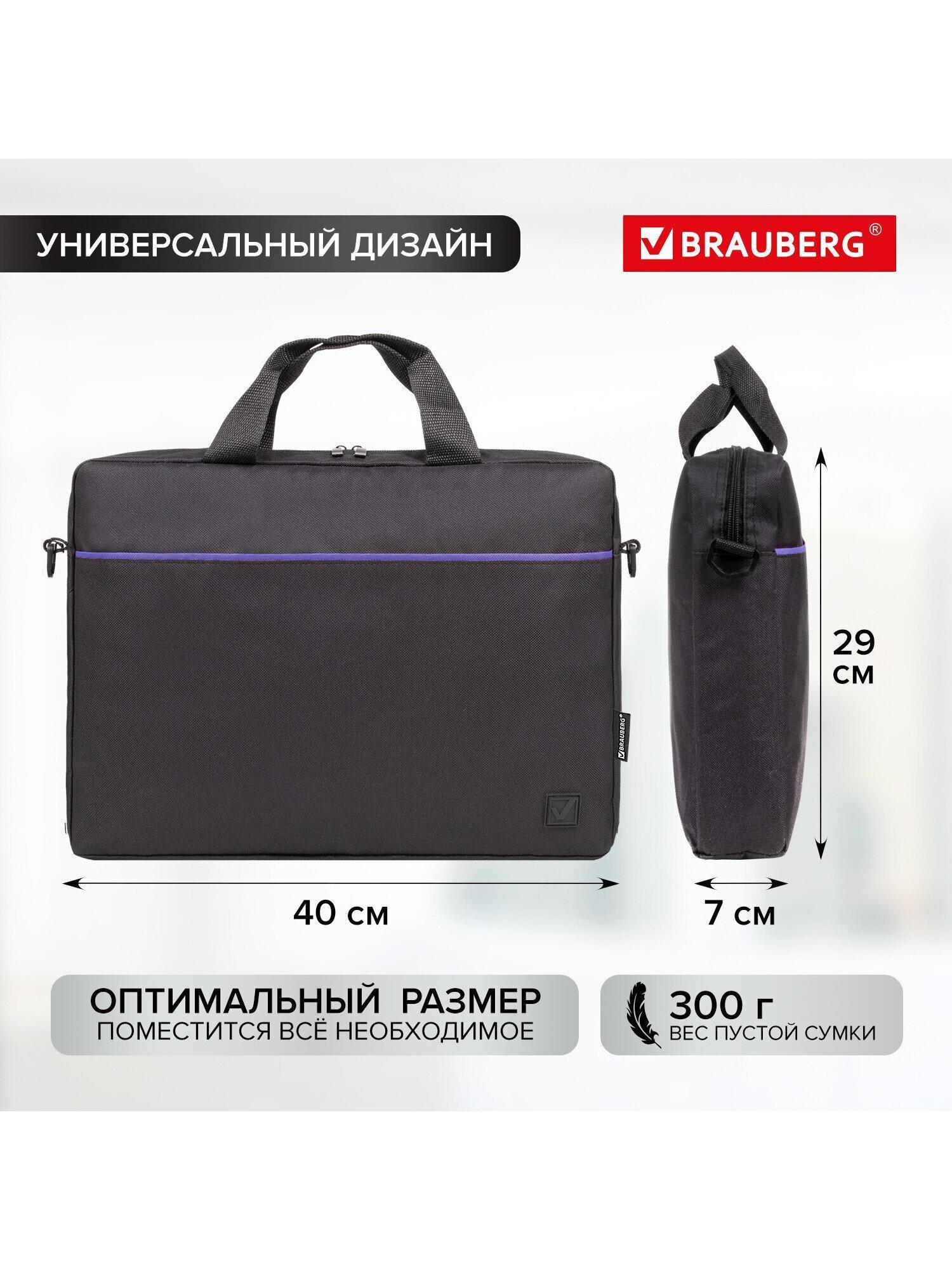 https://img.mvideo.ru/Big/bb1b88ad-cf25-4240-b96d-14dbfcf56ffe.jpg