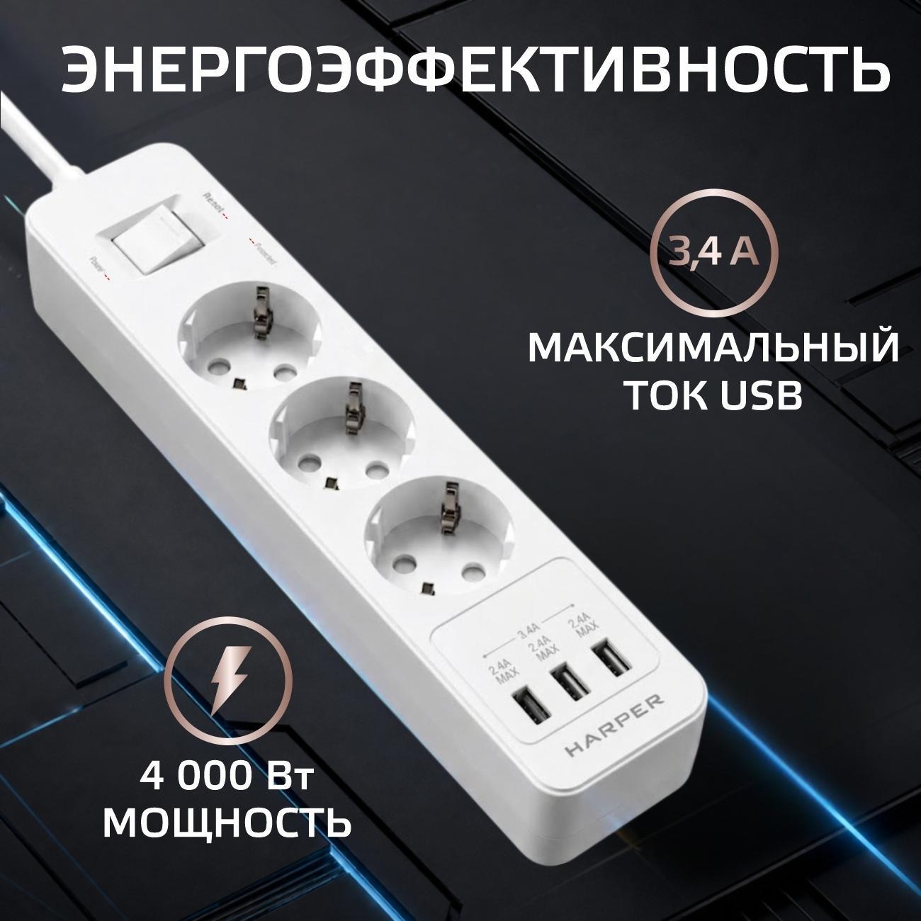 https://img.mvideo.ru/Big/bb4dcda4-2f9b-4d02-8709-7af8e60aac33.jpg