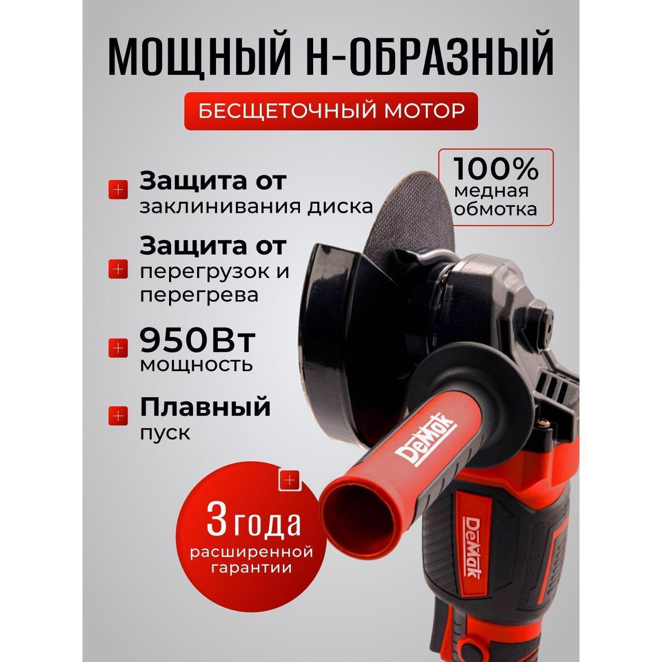 https://img.mvideo.ru/Big/bb54b859-2726-4157-8f63-4c66c7bb89ae.jpg