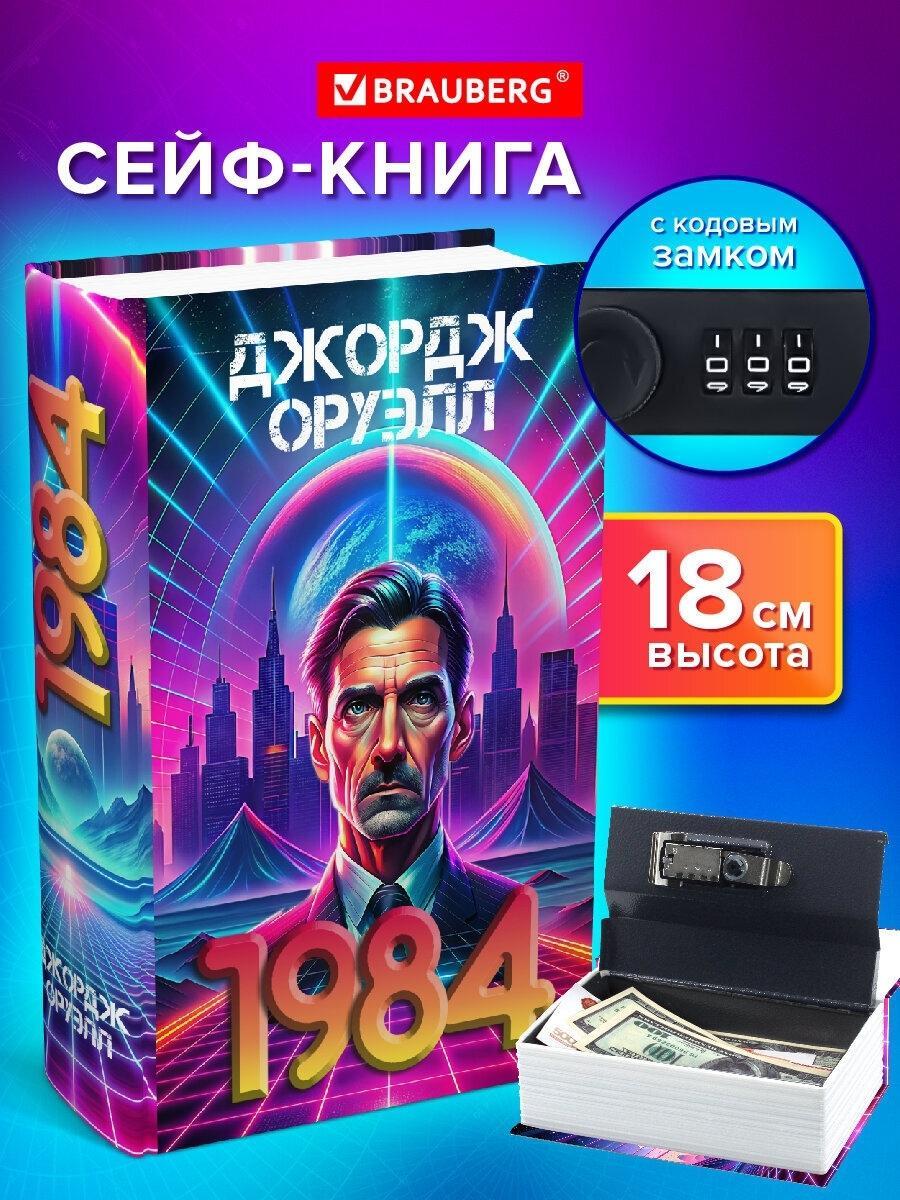 https://img.mvideo.ru/Big/bb600eb9-9fa2-44b6-bd4e-4003817c3a7c.jpg