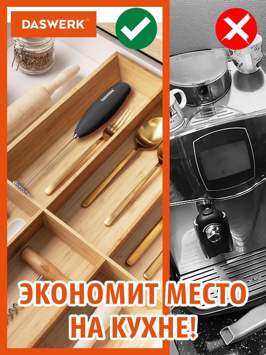 https://img.mvideo.ru/Big/bb6032a7-a6ae-4998-824a-706be0949efb.jpg