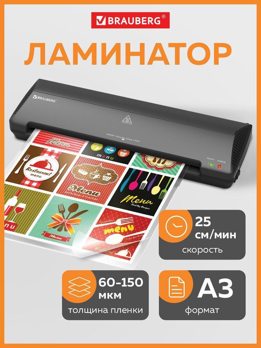 https://img.mvideo.ru/Big/bb65ecb2-bd65-44dd-8895-0e43af6465aa.jpg