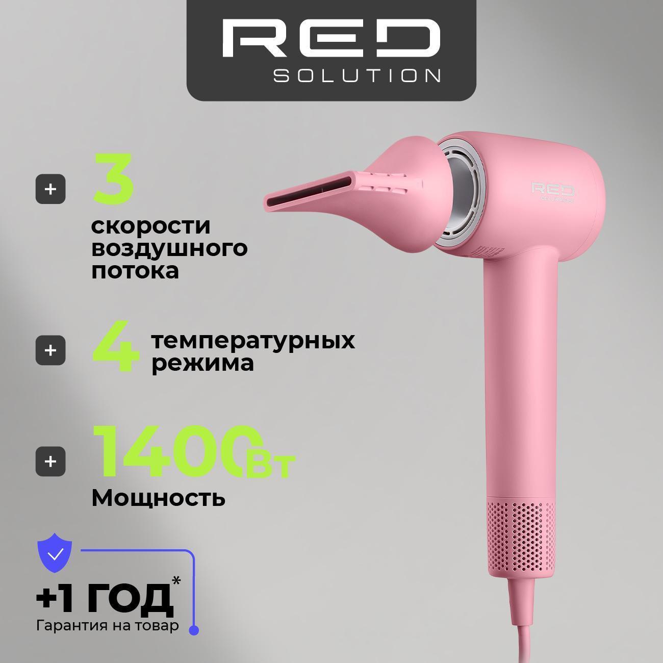 https://img.mvideo.ru/Big/bb74167f-927e-48a7-97e6-a9520db62319.jpg