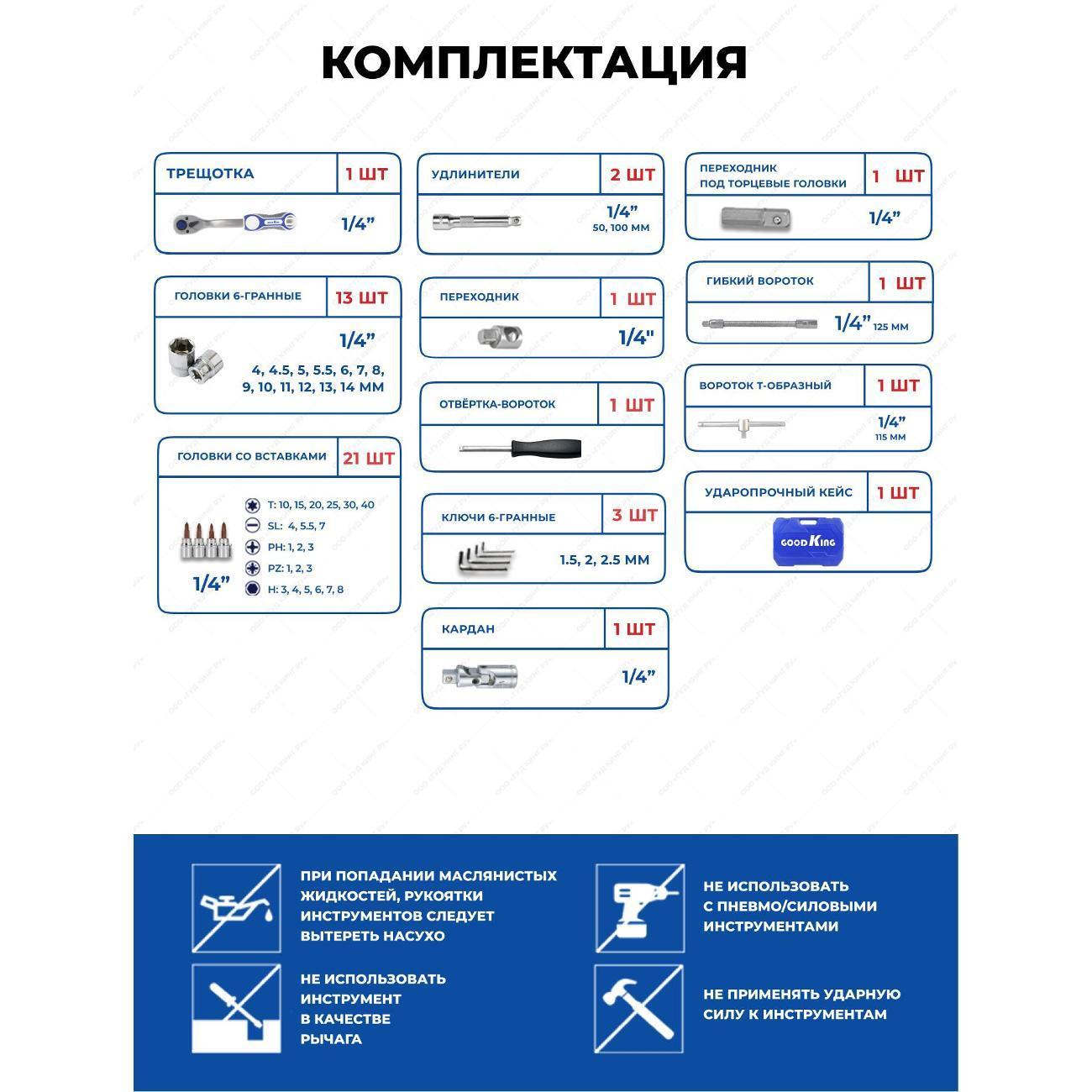 https://img.mvideo.ru/Big/bb7edaf1-5bd9-4d4a-95d4-f397f595fff6.jpg