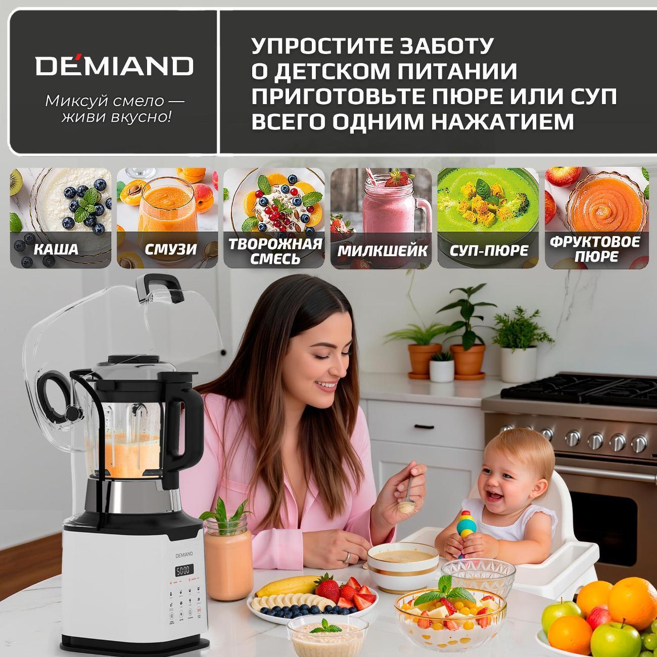 https://img.mvideo.ru/Big/bb8073b8-50fc-4cff-9003-b1fc19d4bb2c.jpg