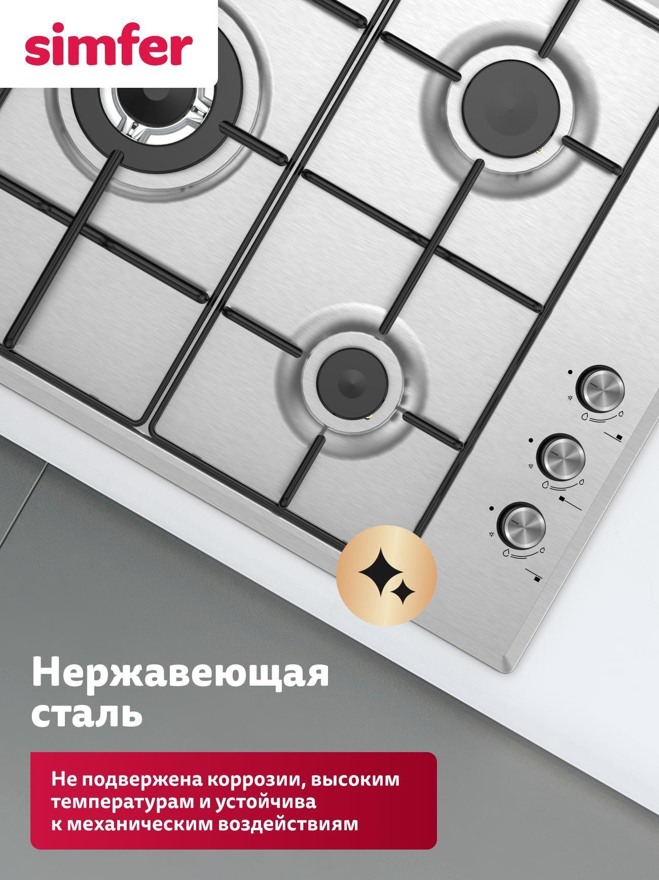 https://img.mvideo.ru/Big/bb839556-6c19-4b3b-8bd2-6beed782a541.jpg