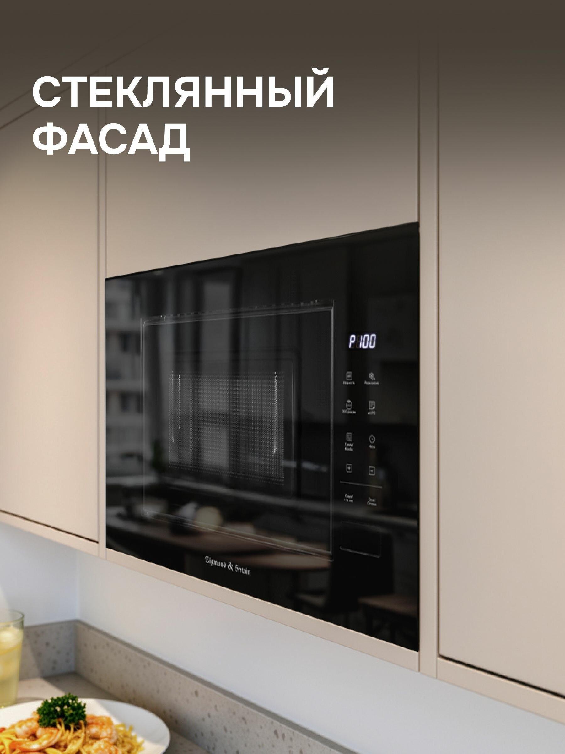 https://img.mvideo.ru/Big/bb930619-a44f-4b8d-8891-5efa03fe8868.jpg