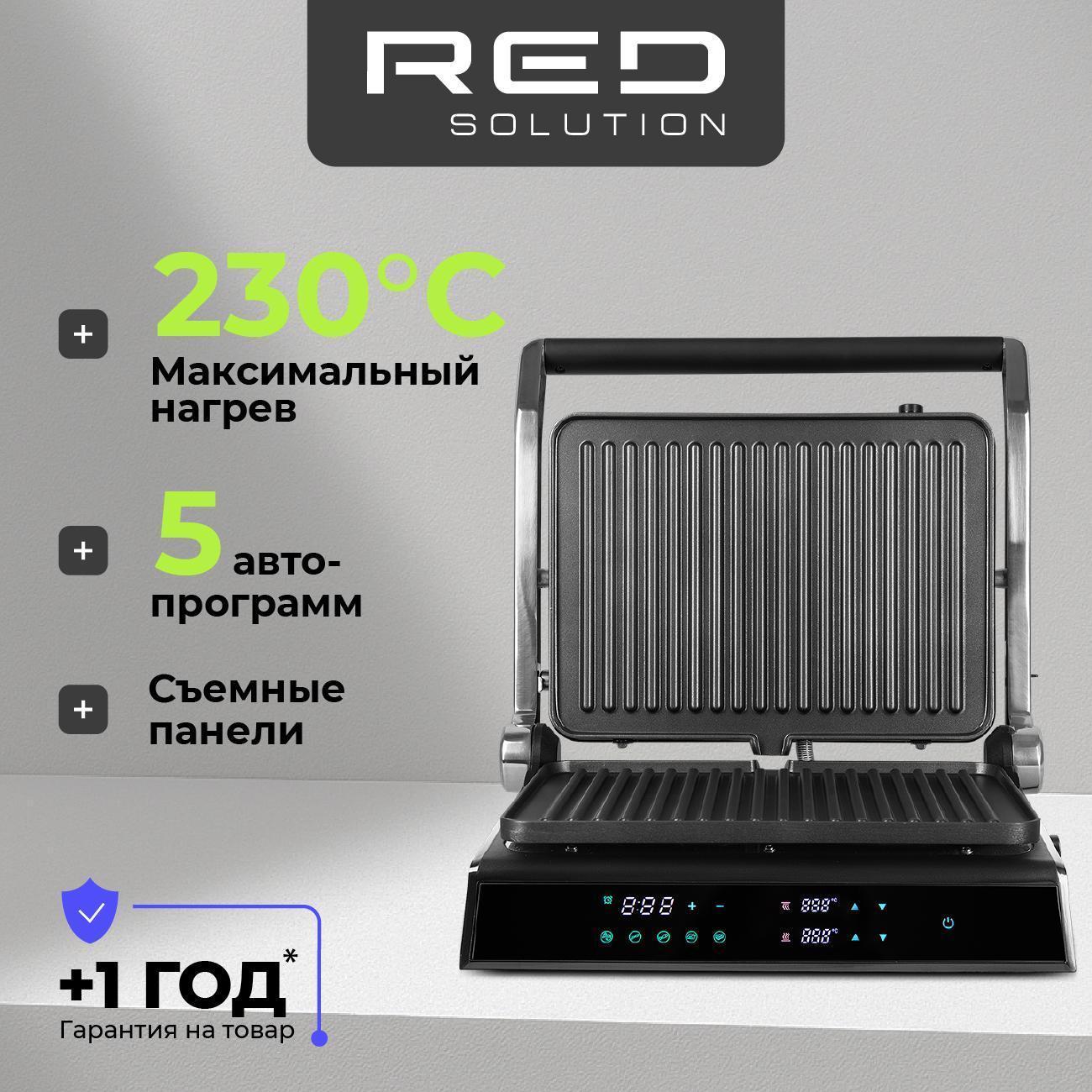 https://img.mvideo.ru/Big/bb9944c6-26e6-4bba-892c-10beae8efde5.jpg