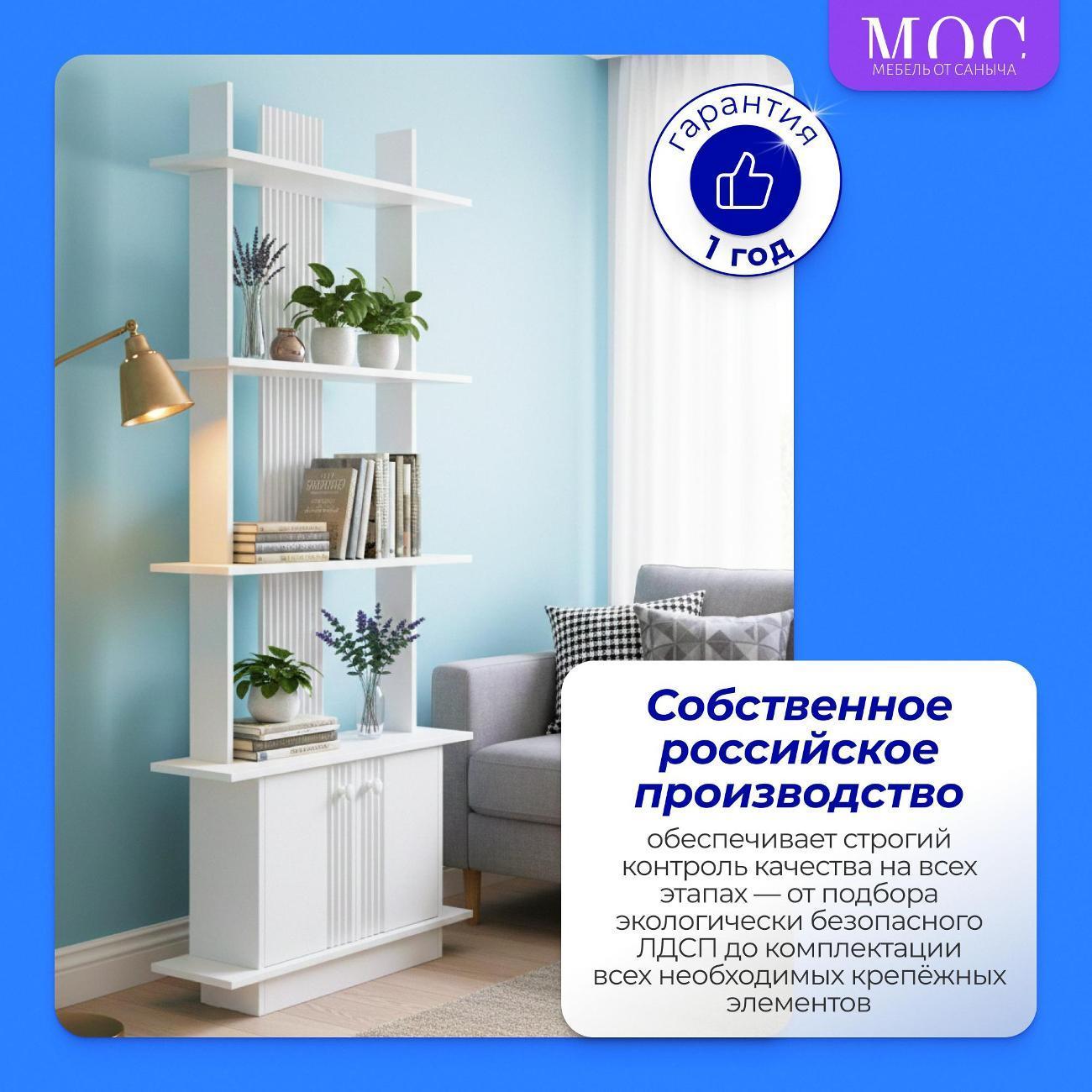https://img.mvideo.ru/Big/bb994b85-b782-4340-b2e5-0eb2d9e972a2.jpg
