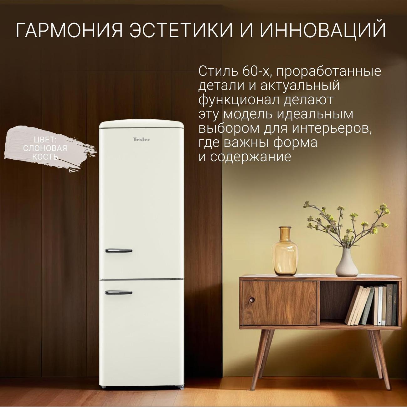 https://img.mvideo.ru/Big/bb9b75a9-bdbe-47c2-a7d1-babbbd0774ad.jpg