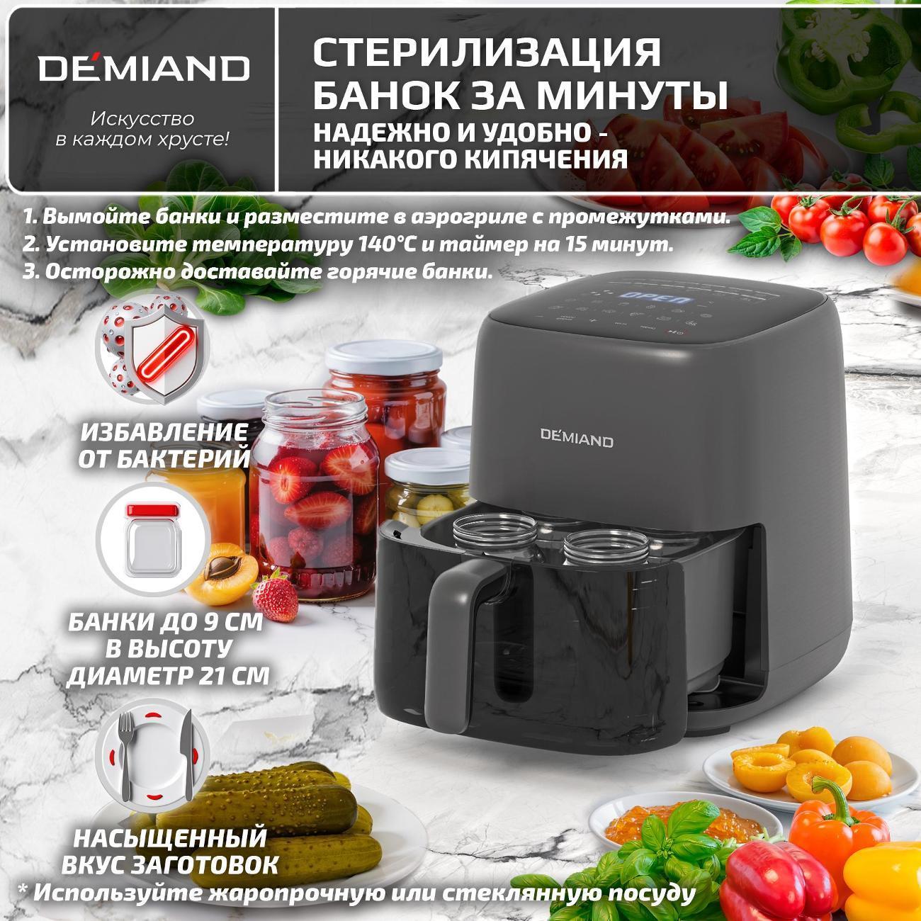 https://img.mvideo.ru/Big/bba1021b-1fb4-40b3-a07b-dee957a5cea7.jpg
