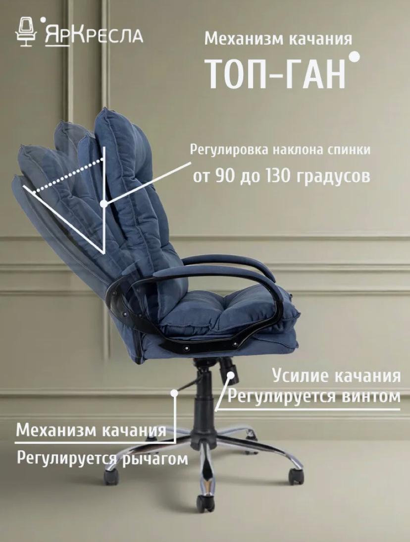 https://img.mvideo.ru/Big/bba26dab-0621-4127-8df7-1753034e093b.jpg