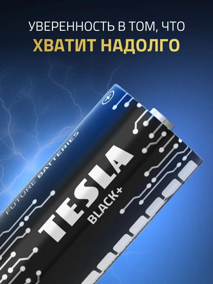 https://img.mvideo.ru/Big/bbaa4595-8f98-4b5a-a27e-19663243f1a3.jpg