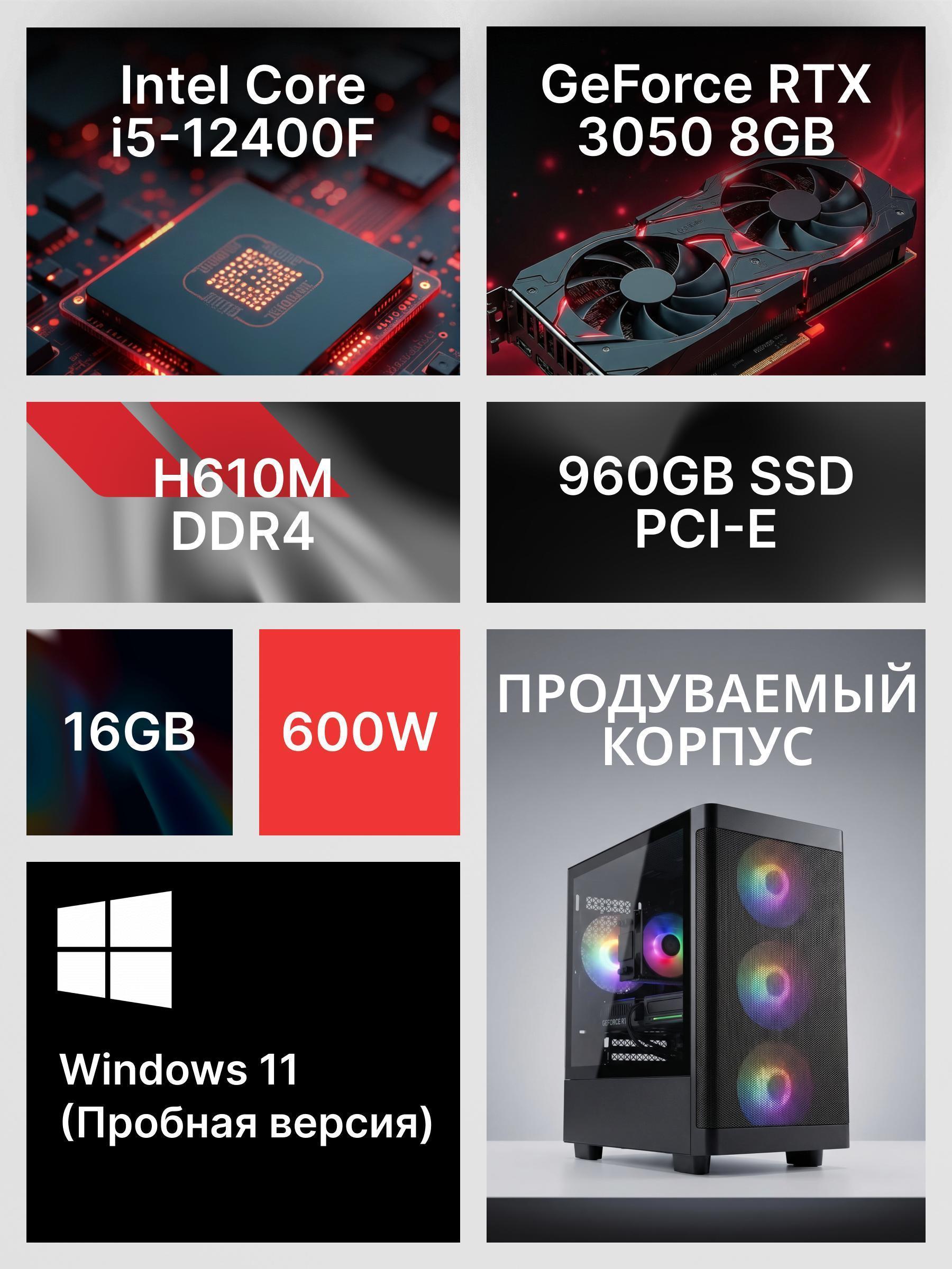 https://img.mvideo.ru/Big/bbaf9bc2-c22d-4f43-8560-79b6a0b9dc32.jpg