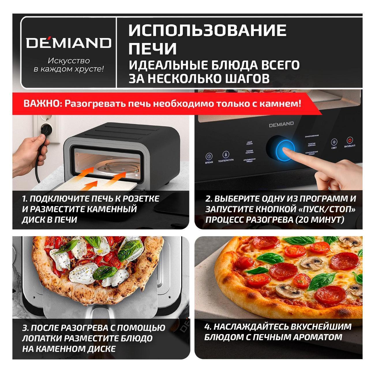 https://img.mvideo.ru/Big/bbb86a91-c848-4c8d-9a04-40a261f39c7e.jpg