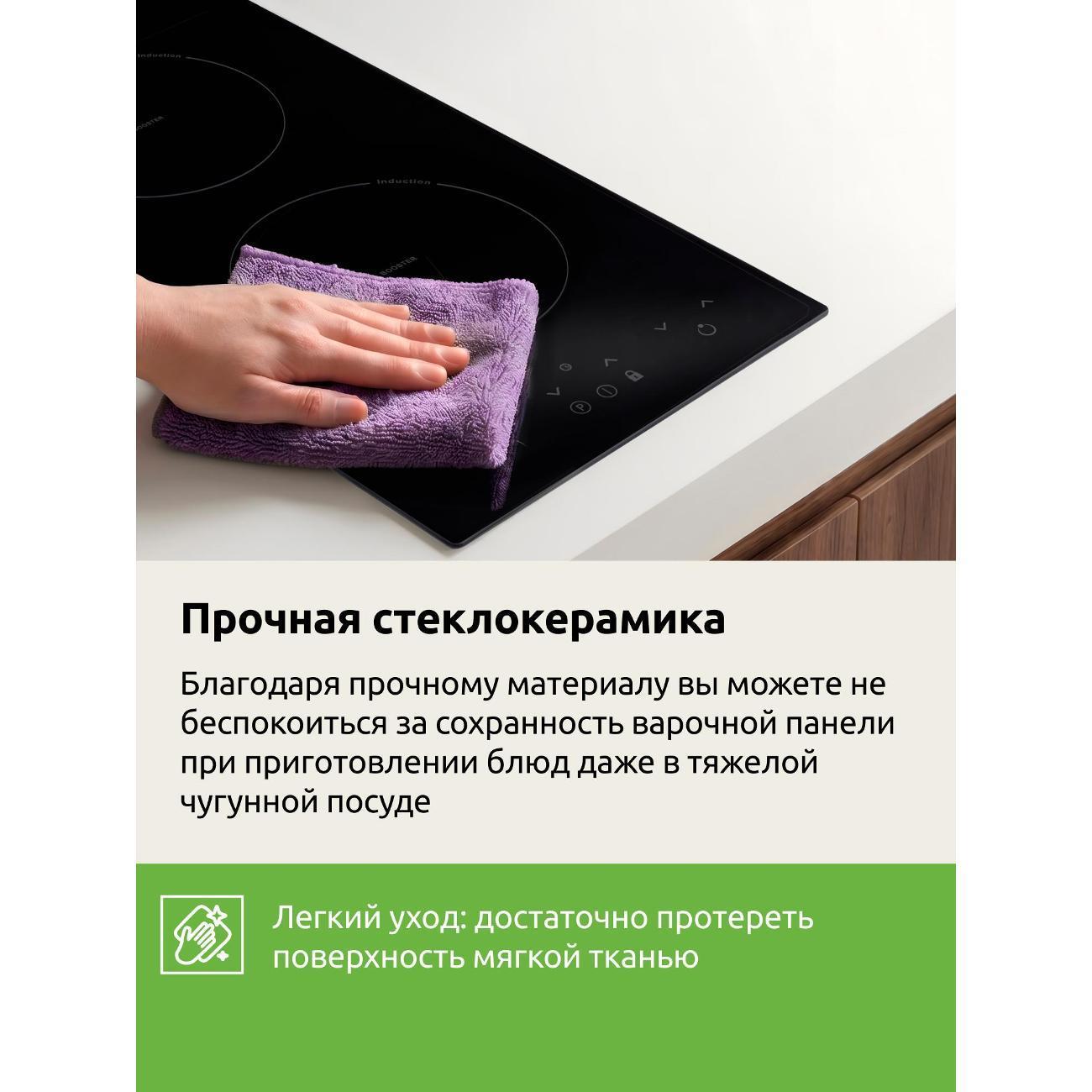 https://img.mvideo.ru/Big/bbc47ab8-93a1-42c7-b237-5f5ef8a4ab88.jpg