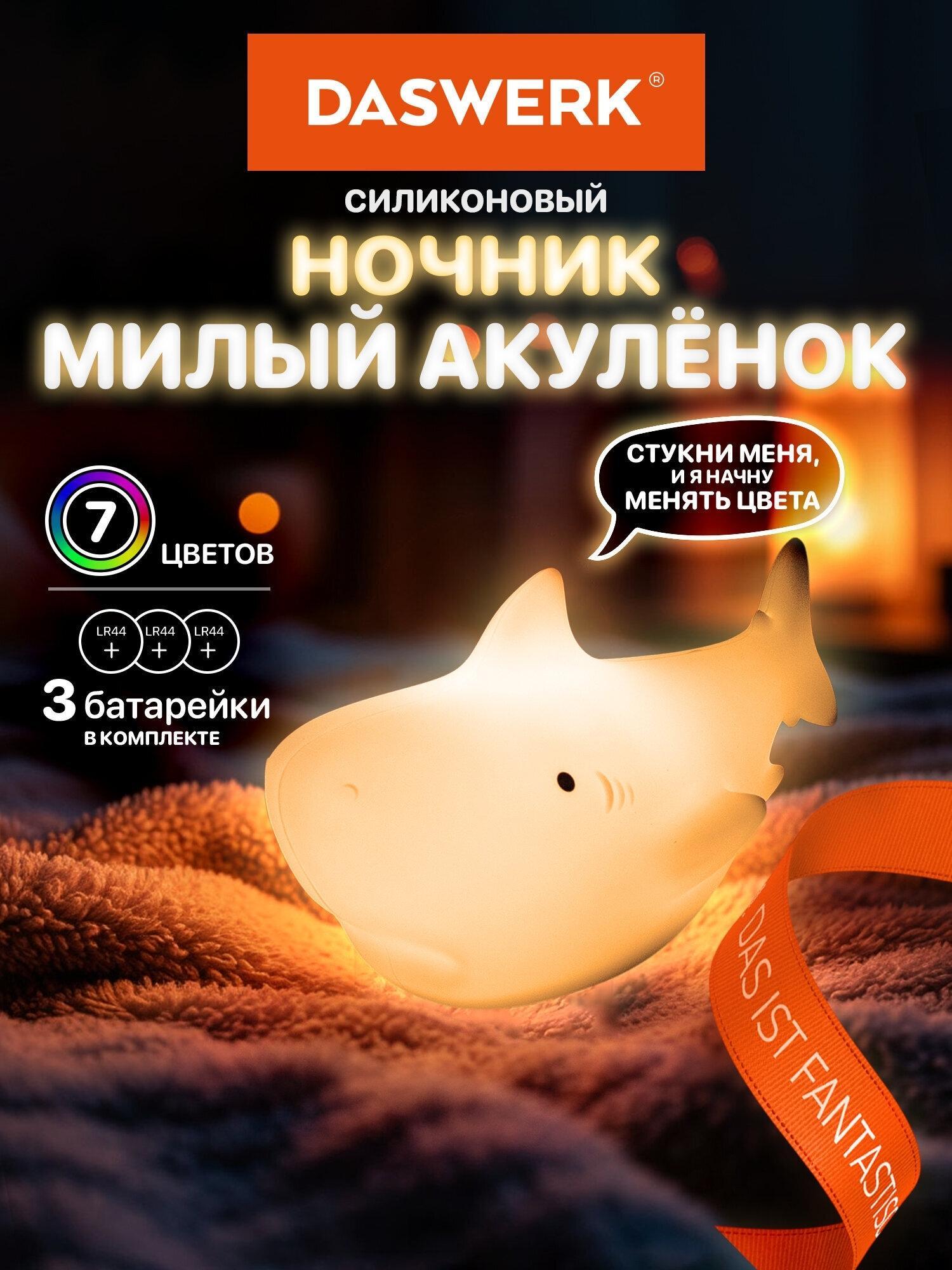 https://img.mvideo.ru/Big/bbc9eb3b-a3af-42fc-81de-06776c2158ae.jpg