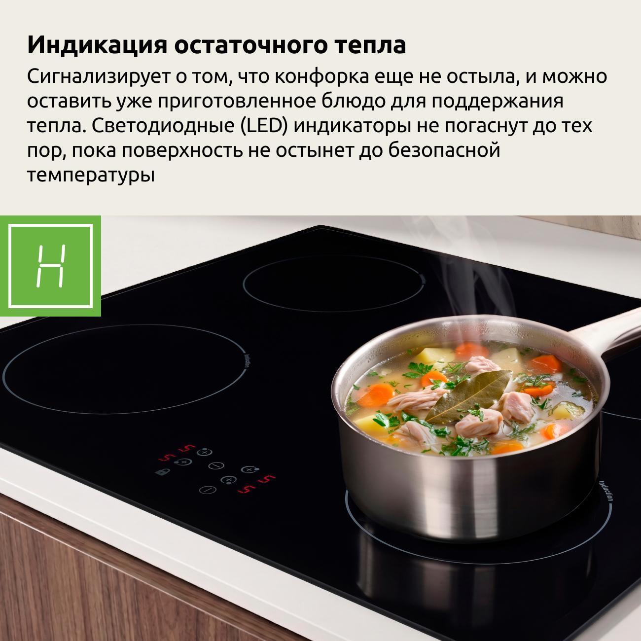 https://img.mvideo.ru/Big/bbcb12dc-a883-45ab-817c-8870a859d75d.jpg