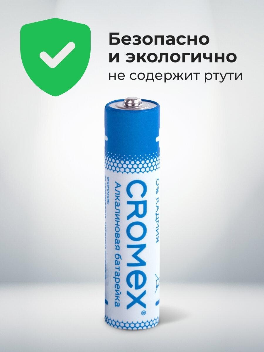 https://img.mvideo.ru/Big/bbe742f3-bf31-47c6-a4c4-ff42c8d4411d.jpg