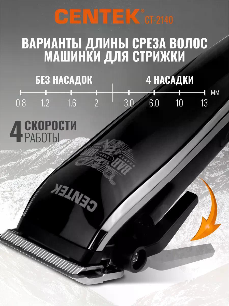 https://img.mvideo.ru/Big/bbed46f0-c8e1-4bd4-828c-0737ce5da4dc.jpg