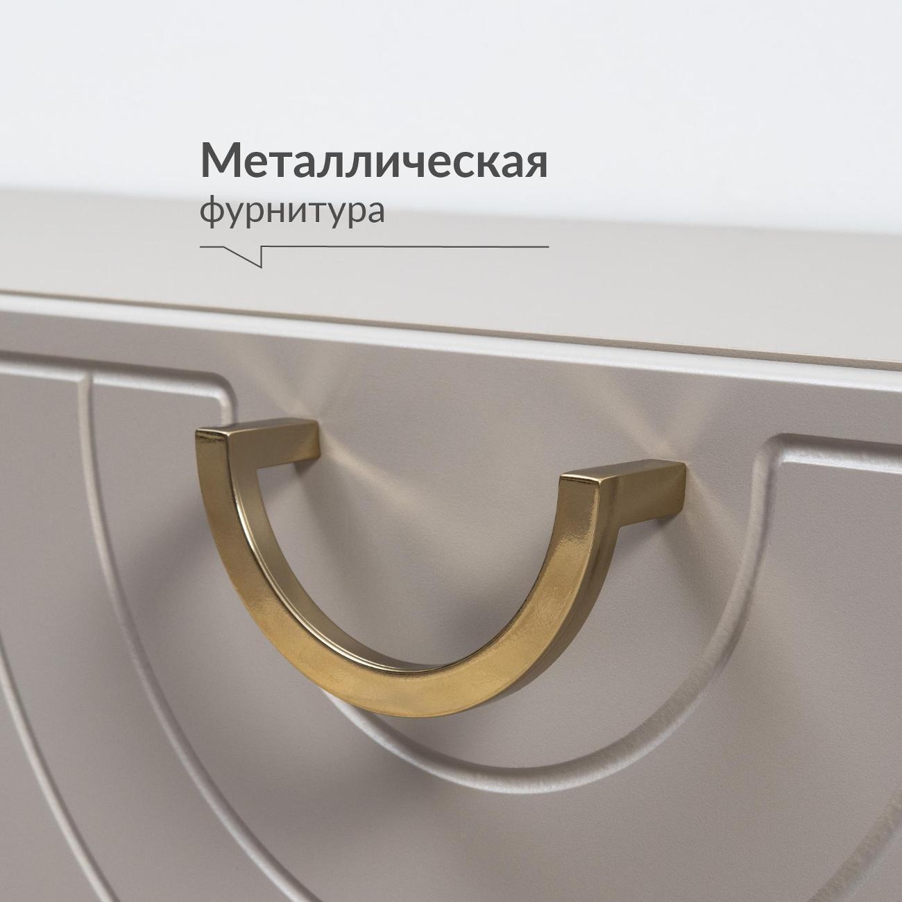 https://img.mvideo.ru/Big/bbf3adc6-4024-4327-9da0-e37330576d31.jpg