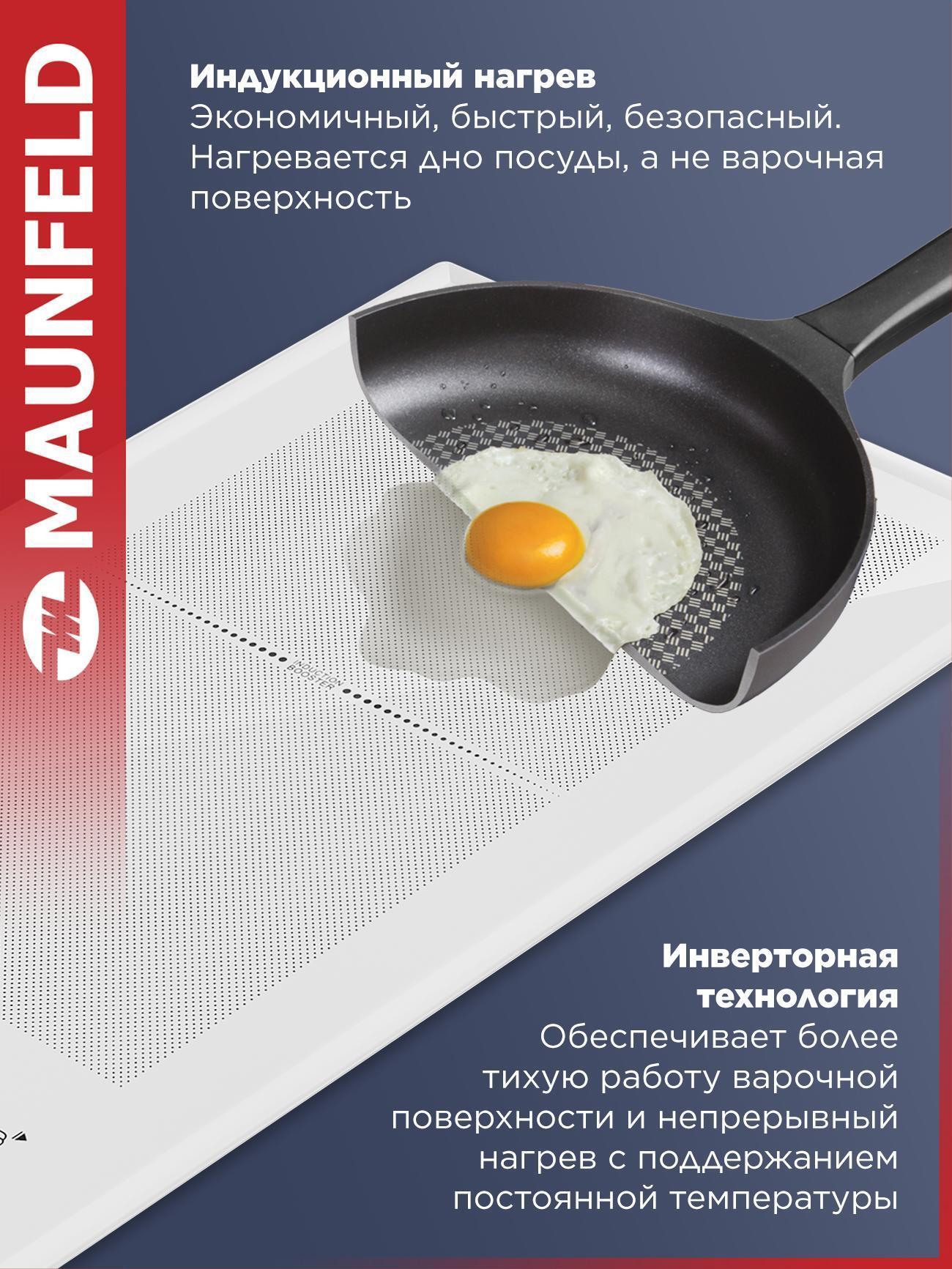 https://img.mvideo.ru/Big/bbf63c30-11db-4eb0-8576-19b8f06a37ec.jpg
