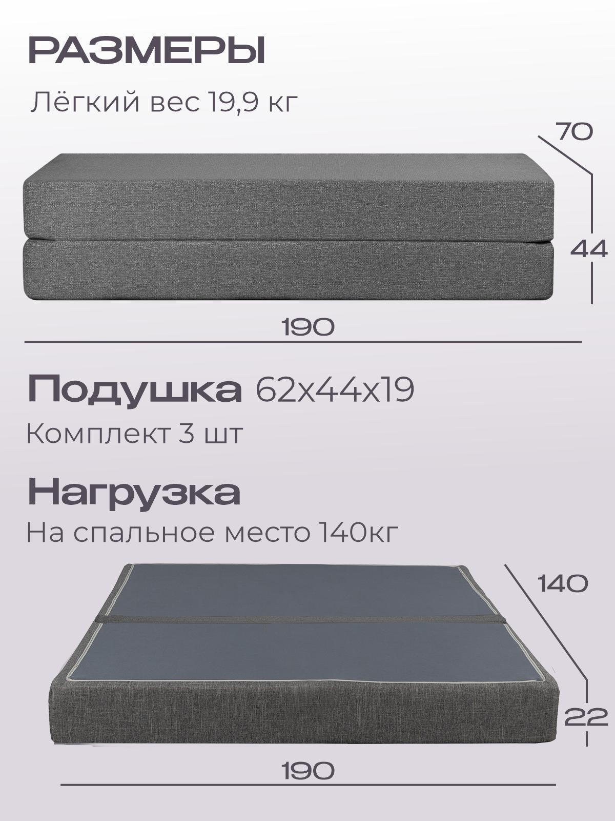 https://img.mvideo.ru/Big/bc0e7d1c-d2f2-48f9-ae18-7b93aa65b79d.jpg