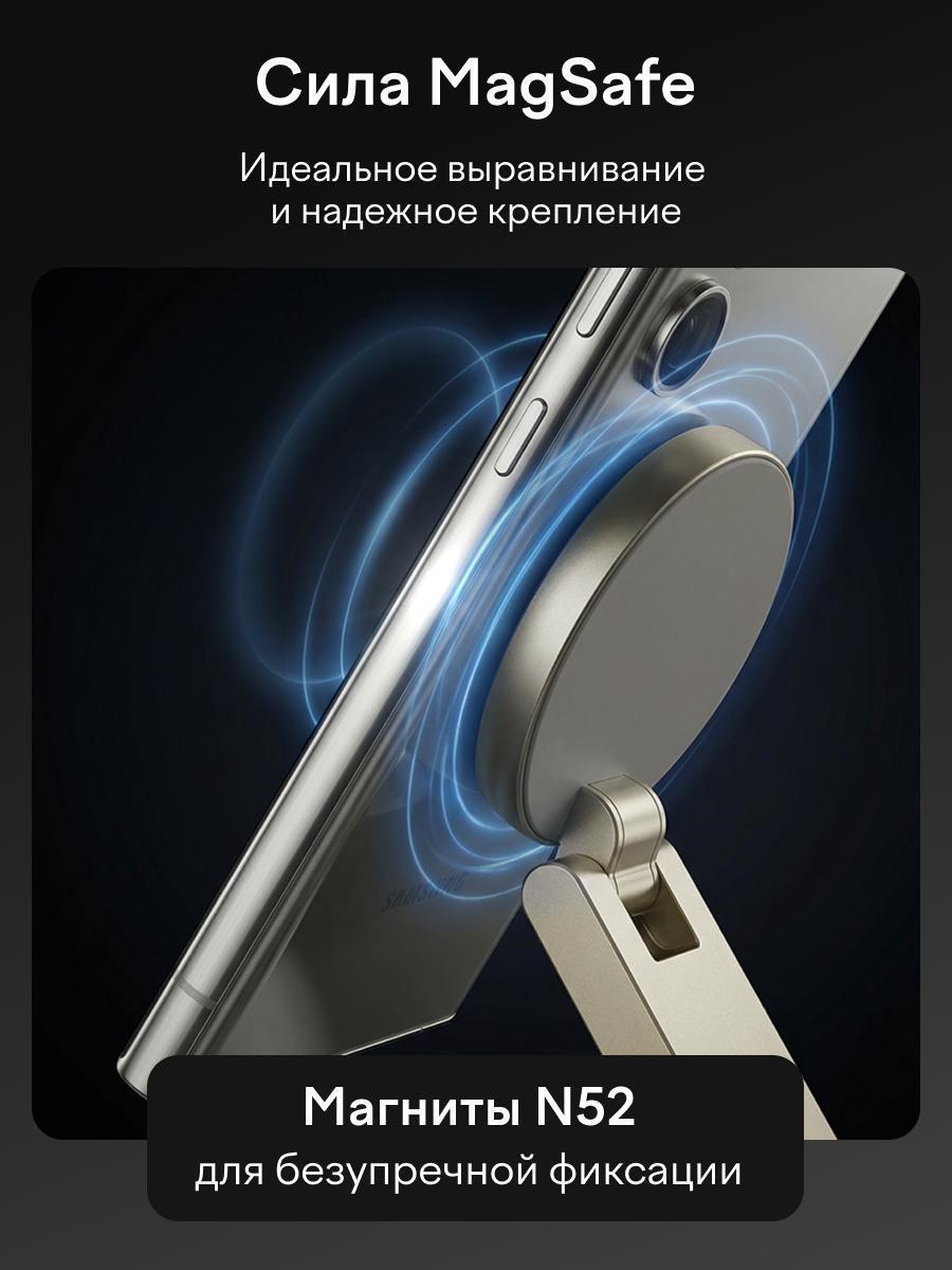 https://img.mvideo.ru/Big/bc272325-db0e-45e2-aead-8c9b287825e6.jpg