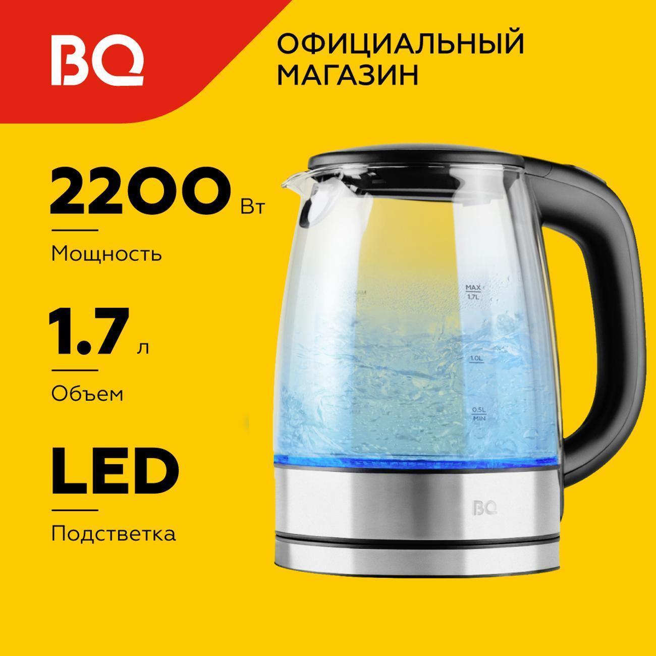https://img.mvideo.ru/Big/bc2888ef-65c8-4dc1-8f66-771c3d1acfff.jpg