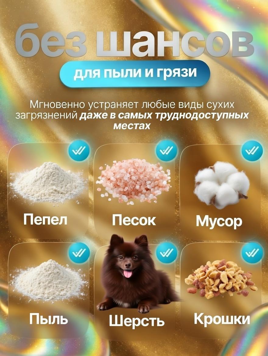 https://img.mvideo.ru/Big/bc4af963-a777-4fdb-8b4f-103315d0efd3.jpg