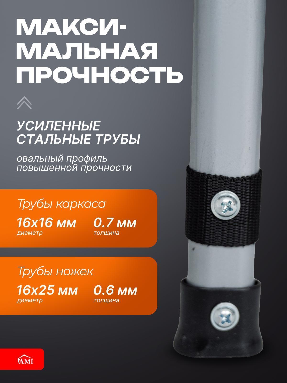 https://img.mvideo.ru/Big/bc54da43-a716-4161-a794-c047bc1cd985.jpg
