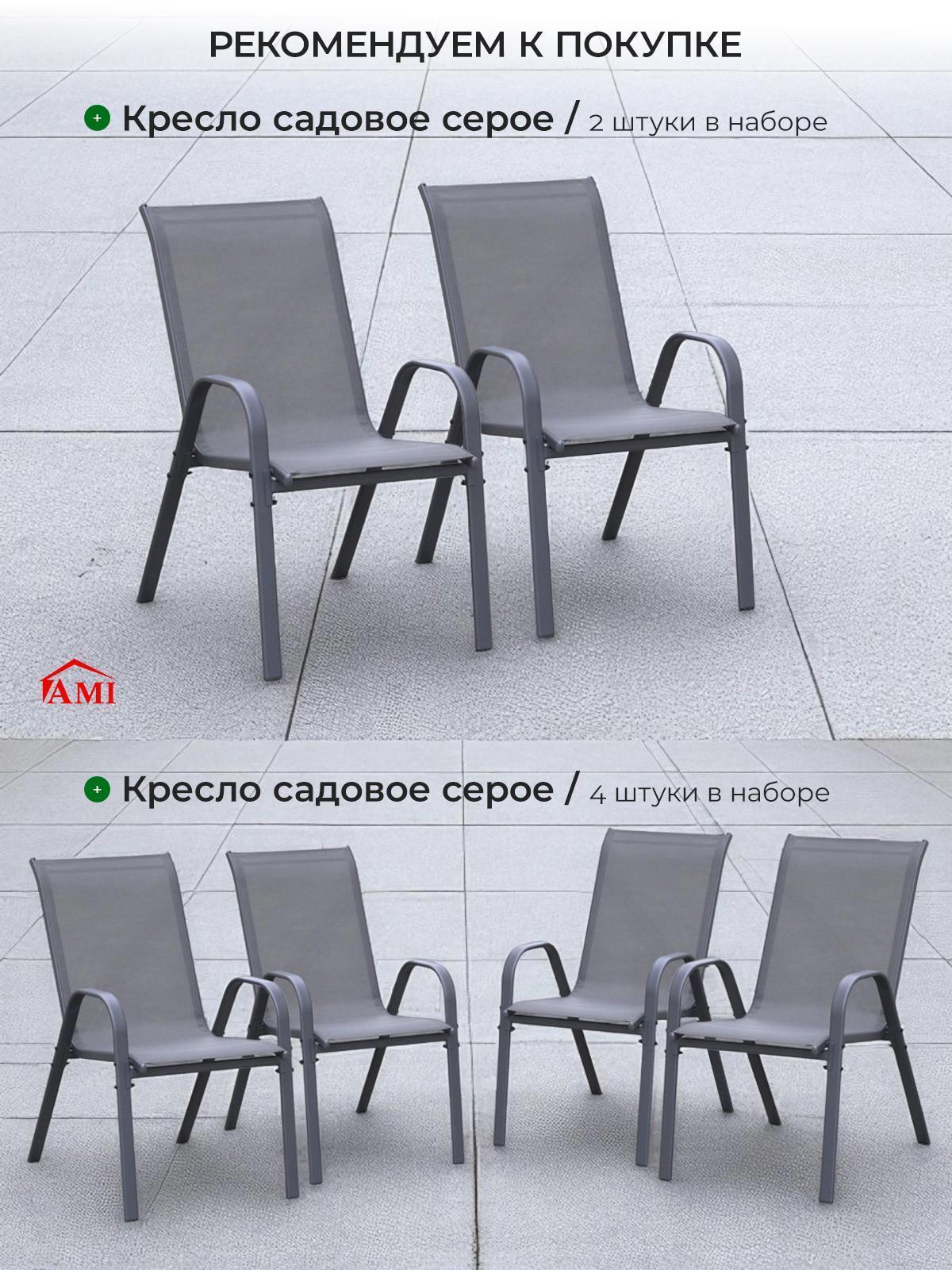https://img.mvideo.ru/Big/bc616ae7-1c6a-403c-b3f1-d7446362a3e1.jpg