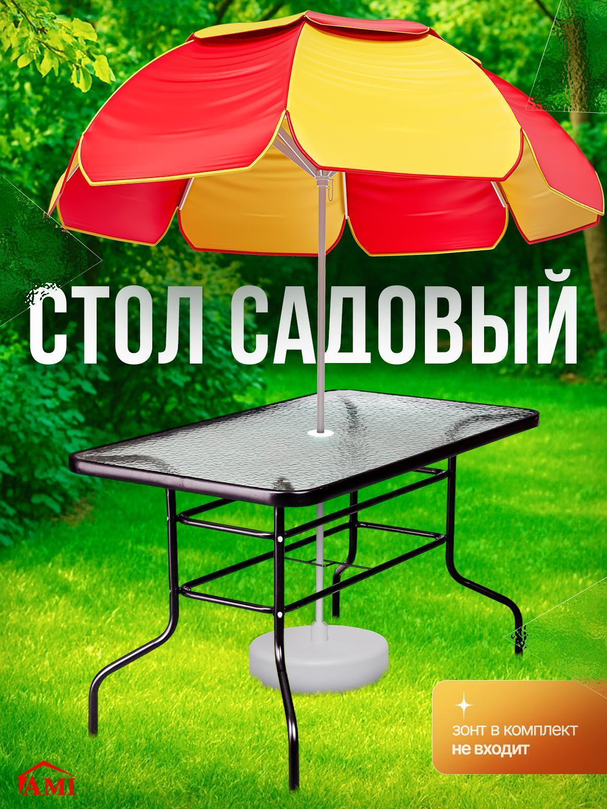 https://img.mvideo.ru/Big/bc6179a9-160a-48fd-b825-d1bb62e8075e.jpg