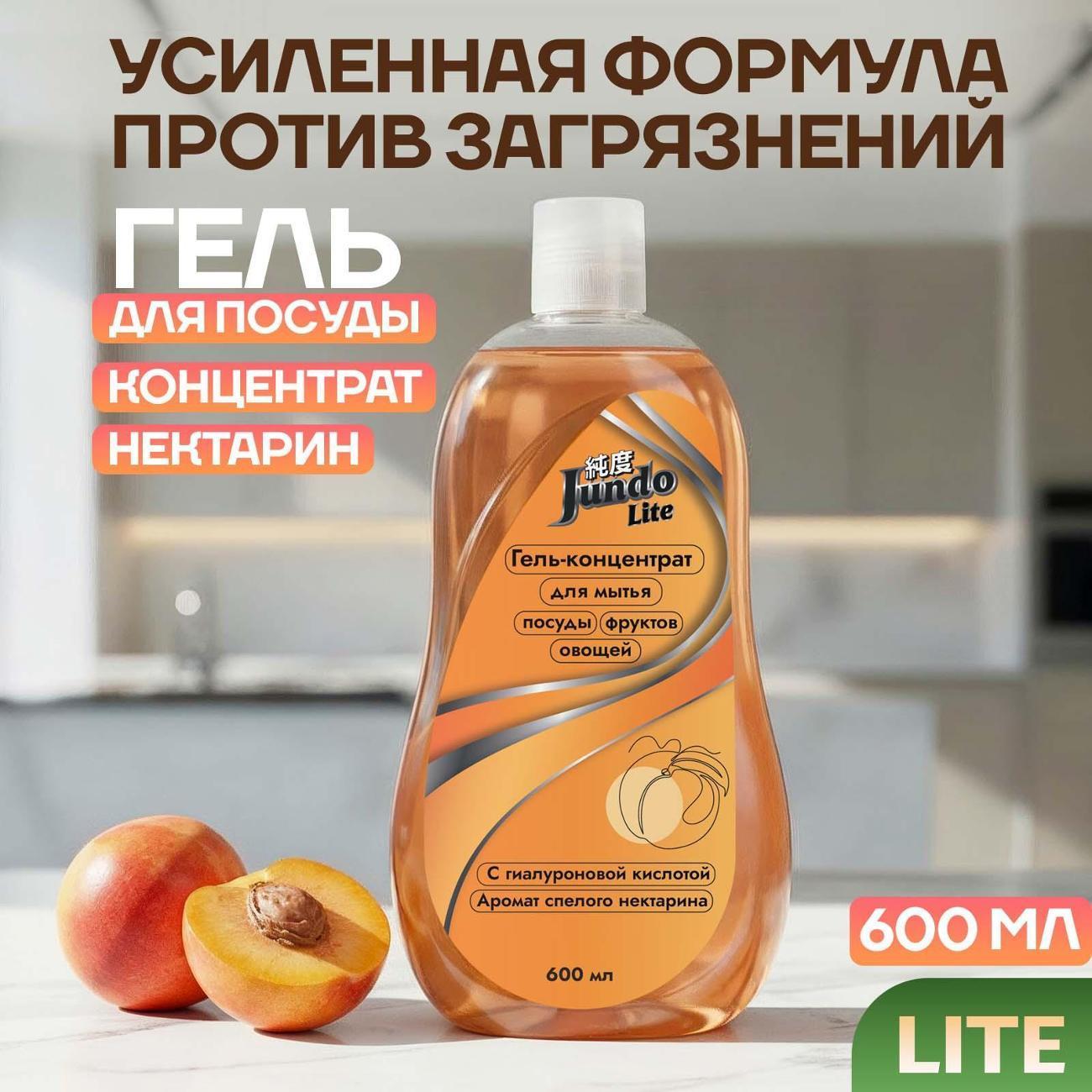 https://img.mvideo.ru/Big/bc64054e-3694-47da-bfbe-d6d927b75019.jpg