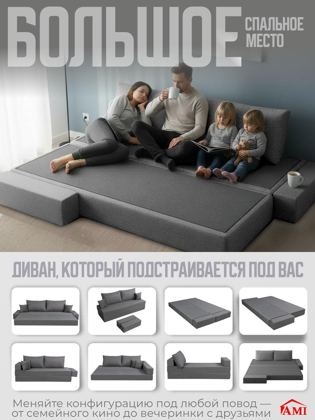 https://img.mvideo.ru/Big/bc644307-963a-4db6-9a2f-e63df383c213.jpg