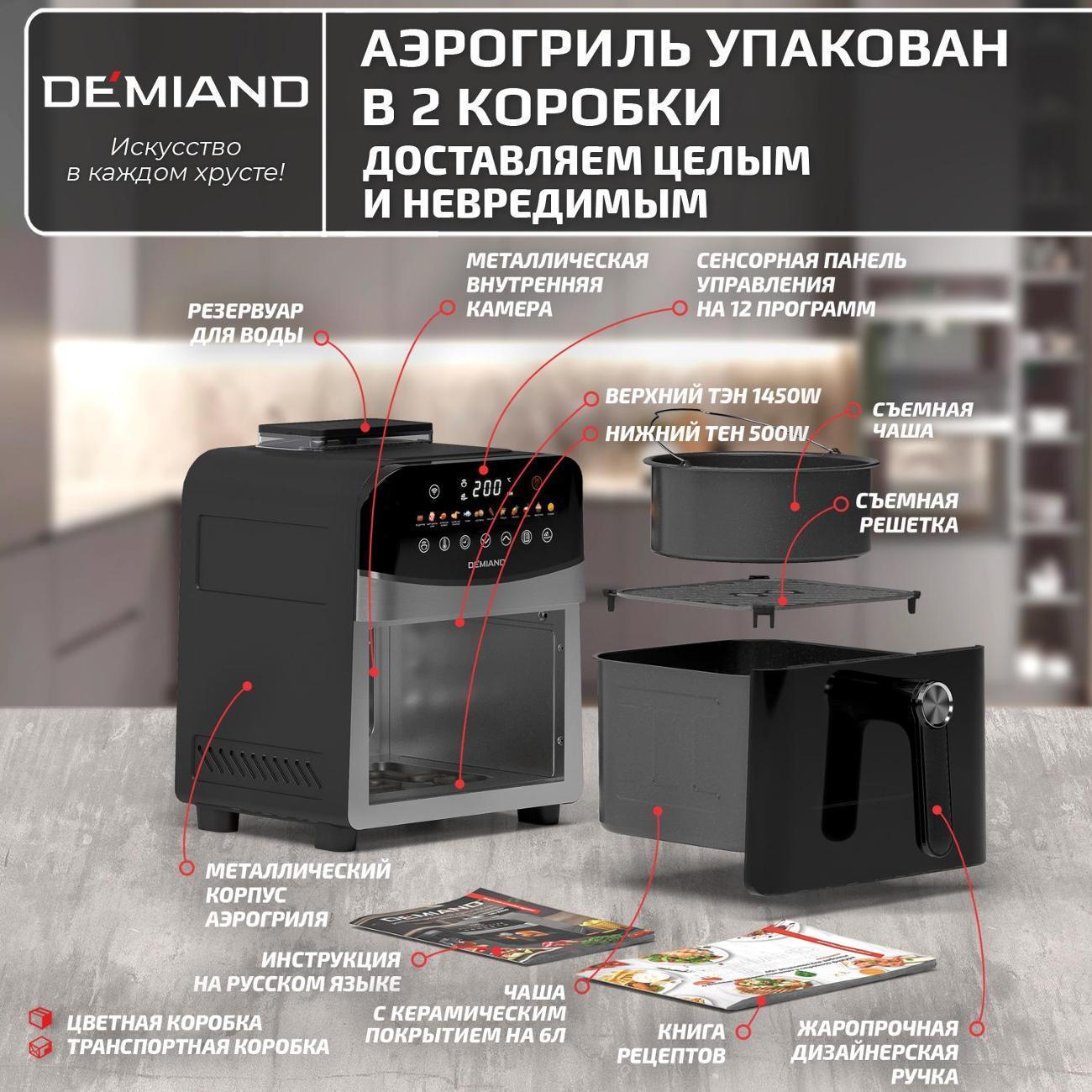https://img.mvideo.ru/Big/bc645429-14f0-4b9c-9b1c-88b054d3bfef.jpg