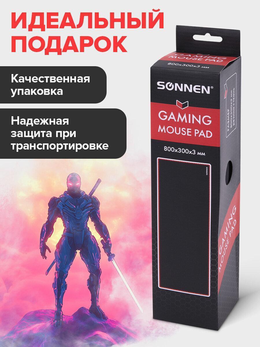 https://img.mvideo.ru/Big/bc651307-a340-4776-8d26-bc3fd339bb92.jpg