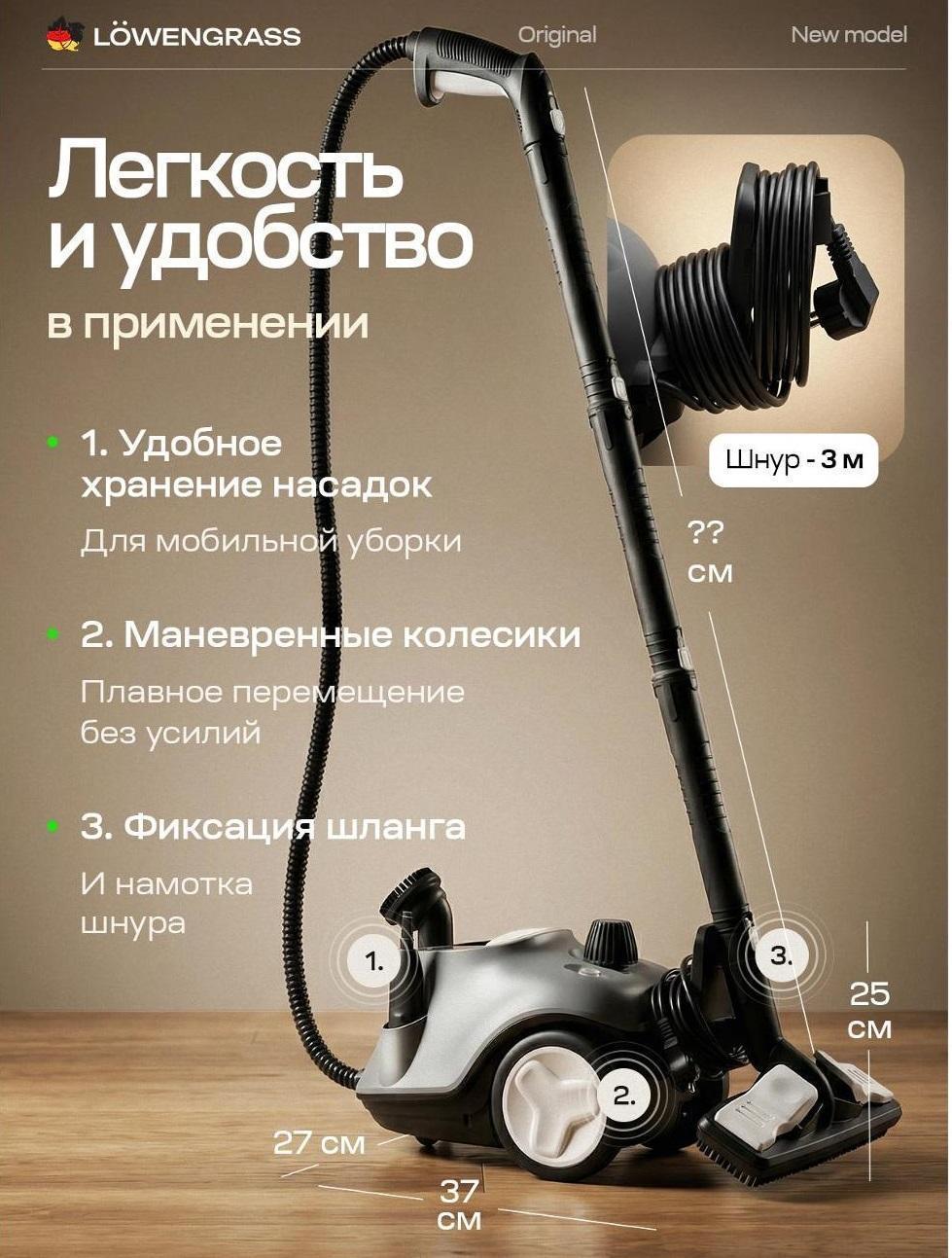 https://img.mvideo.ru/Big/bc6b7d8f-b823-4afb-a55e-b83b4fc18734.jpg