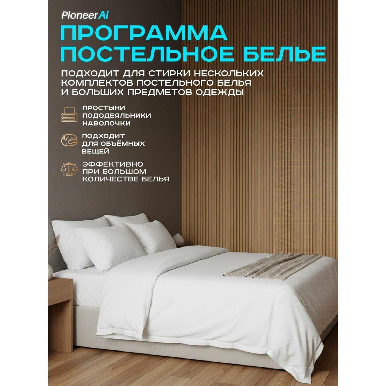https://img.mvideo.ru/Big/bc798beb-d0ef-4fa2-91ec-777eb4b492bc.jpg