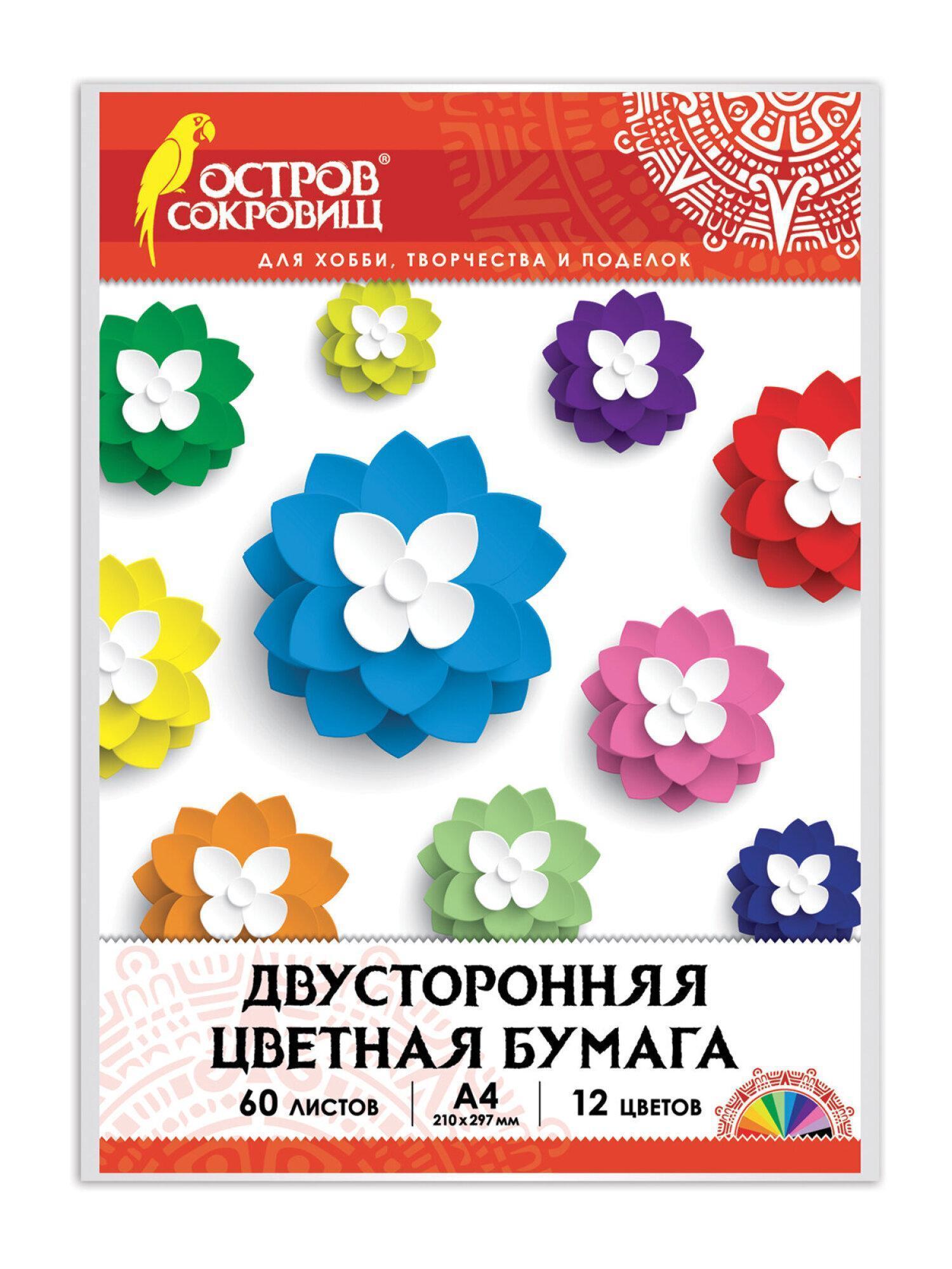 https://img.mvideo.ru/Big/bc7c08b3-24d8-42fc-9ec9-ca1b1b1cb2c2.jpg