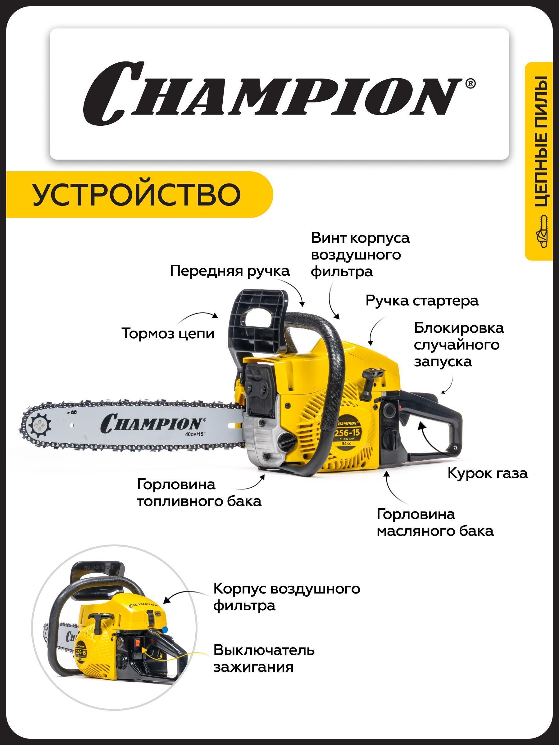 https://img.mvideo.ru/Big/bc8f99d0-d403-4d99-b835-053ba0ed9777.jpg