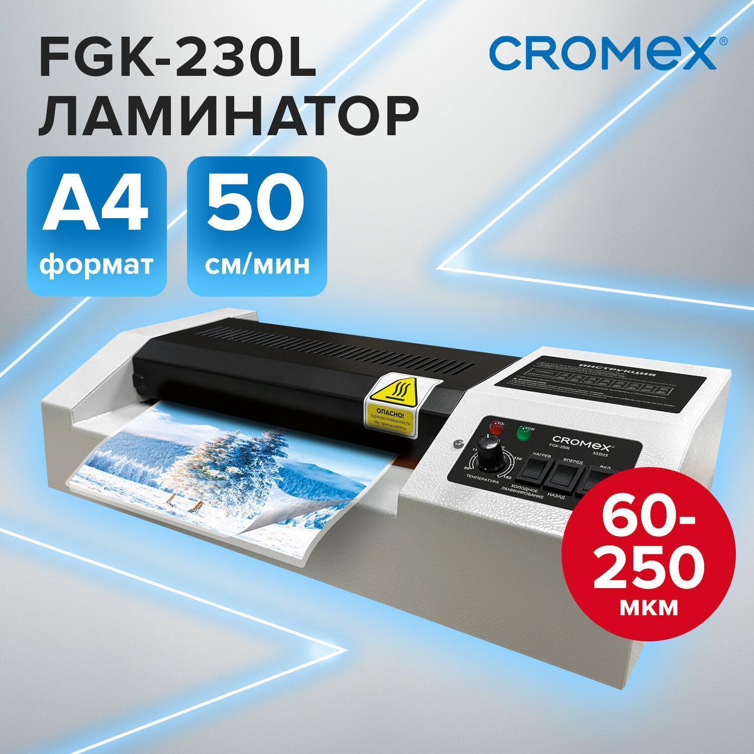 https://img.mvideo.ru/Big/bc9643b7-4532-4f0f-a9f9-8f885a6f83be.jpg