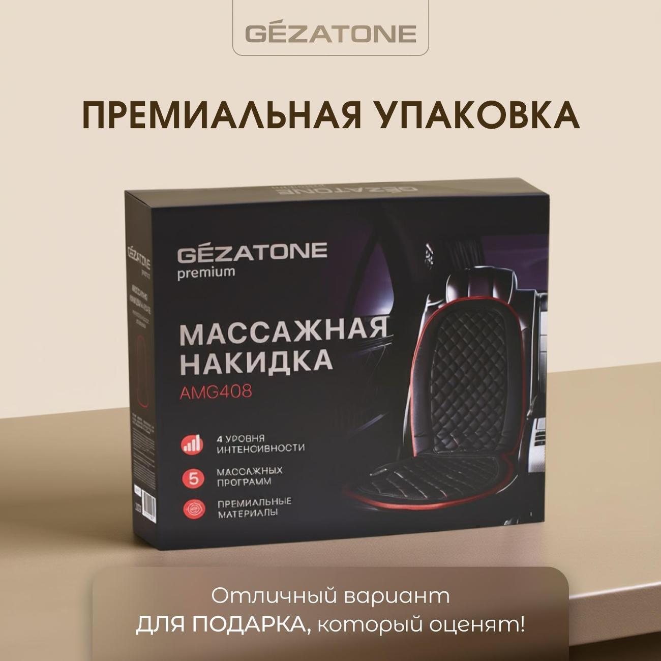 https://img.mvideo.ru/Big/bc9ad979-dbab-4ec1-b571-d31e07a9f639.jpg