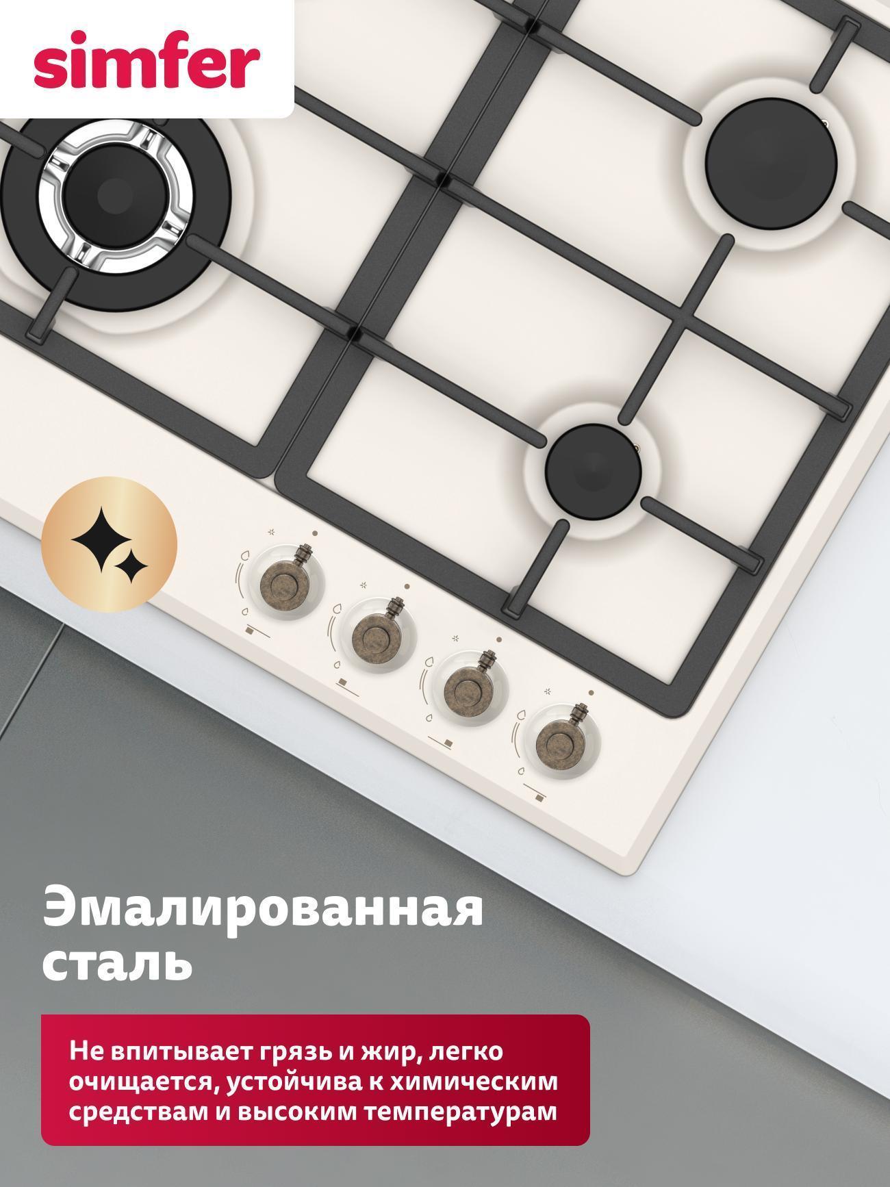 https://img.mvideo.ru/Big/bc9b664d-a137-4d7d-aed2-a1c94a40d7c0.jpg