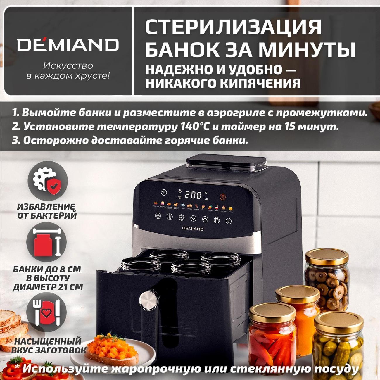 https://img.mvideo.ru/Big/bca31d5c-e84b-4239-8796-c9c4d58c3777.jpg